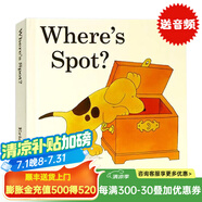 英文原版繪本 Where's Spot? 小玻在哪里系列 紙板翻翻書 幼兒啟蒙 小波翻翻書 兒童低幼啟蒙英語學(xué)習(xí)寶寶英語提升 親子互動(dòng)游戲書