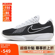 耐克NIKE男籃球鞋ZOOM G.T. CUT ACADEMY運動(dòng)鞋FB2598-003黑白42