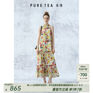 茶·愫（PURE TEA）【明星同款】puretea茶愫掛脖連衣裙女緞面雪紡印花長裙2024夏新 米白 S