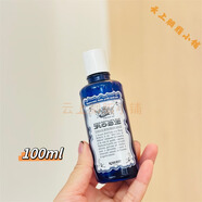 ROSE2瓶裝意大利古老roberts rose玫瑰純露補水保濕爽膚水女水膜300ml 10瓶（100ml的）