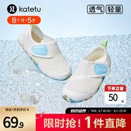 卡特兔童鞋兒童學(xué)步鞋夏季兒童涼鞋網(wǎng)面運動涼鞋男女童室內(nèi)鞋透氣沙灘鞋 白天藍 19 內(nèi)長12.0cm 腳長11.0-11.5