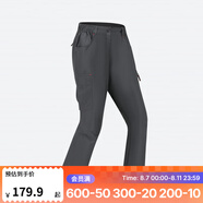 迪卡儂（DECATHLON）速干褲男女戶外長褲徒步褲子快干登山透氣彈力 TREK100 黑灰色-女款-2025年新 38