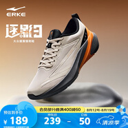 鴻星爾克跑步鞋夏季新款鞋子逐影3網(wǎng)面透氣運動(dòng)鞋減震男鞋跑鞋51125303081