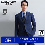 報(bào)喜鳥西服套裝男裝【吳磊明星同款/人生第一套】澳洲羊毛西裝西褲套裝 F款（午夜藍(lán)79.5%羊毛） 52 B(185/108) /請備注腰圍或褲子