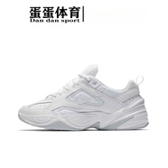 耐克（NIKE）Nike 耐克白銀 煙灰男女復(fù)古老爹鞋休閑跑鞋 BQ3378-100 純白AV4789-101_現(xiàn)貨 41