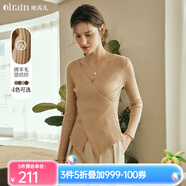 Olrain歐芮兒純色V領(lǐng)毛衣女春裝新款修身不規則套頭針織衫 淺卡其色 S