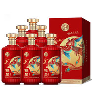 金六福福星酒 福喜 50.8度兼香型高度白酒 婚宴喜宴宴請送禮自飲糧食酒 50.8度 500mL 6瓶 福星酒 福喜 整箱