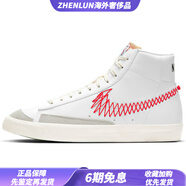 耐克（NIKE）Blazer77