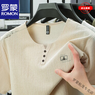 羅蒙（ROMON）輕奢短袖t恤男士年夏季薄款冰絲涼感百搭雞心領(lǐng)棉麻手感上衣 父親節(jié)禮物輕奢高端-HY/A1米黃 短袖T恤-高 XL 52 【建議135-150斤】