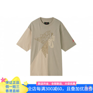 NIKEx Travis Scott聯(lián)名系列 SS21 Air  6拼色拼接印花美式復古運動圓 卡其色 M