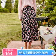 Olrain歐芮兒碎花燈芯絨半身裙女秋夏法式優(yōu)雅復(fù)古中長(zhǎng)款裙子 花色 M