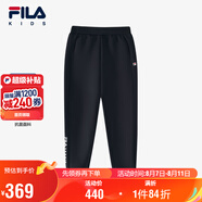FILA【抗菌】斐樂童裝兒童長褲2025年春季男童中大童運動褲子