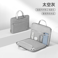 惠普（HP）Pack O電腦包手提筆記本內(nèi)膽包13英寸收納包保護(hù)套 通用 華為聯(lián)想小新惠普電腦殼 灰色