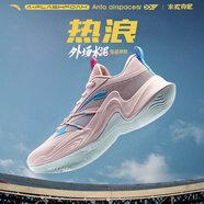 安踏（ANTA）專(zhuān)業(yè)籃球鞋男鞋夏季透氣耐磨外場(chǎng)實(shí)戰緩震防側翻低幫運動(dòng)鞋男熱浪 光暈粉/碧落藍-5 39