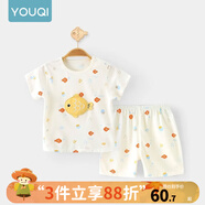 優(yōu)奇嬰兒衣服夏季套裝寶寶夏裝短袖兒童夏裝分體兩件半袖套裝空調(diào)睡衣 【短袖】可愛小魚 100