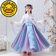 G.DUCKKIDS漢服女孩1215歲女童連衣裙古風(fēng)春秋中大童長(cháng)袖連衣裙超仙學(xué)生古裝 交領(lǐng)白藍色套裝 170 11cm【26-38斤】