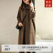 ZXEGI高端女裝外套2025年新款毛呢大衣女中長款韓版顯瘦零羊絨100%羊毛 菲花駝 L