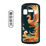 DY優(yōu)博迅CT58PRO保護殼i8310T手機殼CT58S保護套DT50H LITE防爆防摔DT66軟殼貼膜韻達M10個(gè)性送 鳳凰+鋼化膜