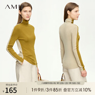 AMII2025秋新款極簡撞色高領(lǐng)修身含羊毛長袖套頭前后兩穿毛衣女 苔蘚色 165/88A/L