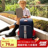 迪士尼（disney）書(shū)包小學(xué)生1-3-6年級(jí)超輕護(hù)脊高顏值男童大容量背包超級(jí)英雄小號(hào)