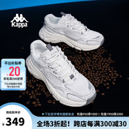 KAPPA卡帕網(wǎng)面運動鞋女鞋銀色老爹鞋女夏季新款鞋子女百搭休閑鞋跑步鞋 經(jīng)典白/鯊魚灰 38