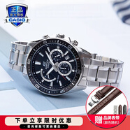 卡西歐（CASIO） 【全國聯(lián)?！咳燮т搸虅?wù)休閑簡約石英表學(xué)生男表MTH-5001 EFR-552D-1AVUPR