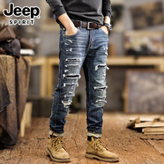 JEEP SPIRIT吉普美式復古水洗牛仔褲男春夏新款做舊重磅設計感拼接修身長(cháng)褲男 NS131深藍 32 碼