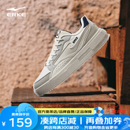 鴻星爾克（ERKE）板鞋男新款滑板鞋厚底休閑鞋舒適運動鞋【驚鴻】 微晶白/白露灰 40