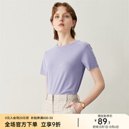 顏域簡約純色短袖T恤女夏裝新款時(shí)尚氣質(zhì)ol通勤直筒顯瘦上衣 紫色 S