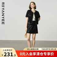 顏域黑色高腰半身裙女2025夏季新款高級感亮片職業(yè)通勤氣質(zhì)短裙子 黑色 XL