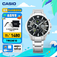 卡西歐（CASIO）EDIFICE EFR-303系列男士手表 時尚防水休閑商務(wù)男士手表七夕禮物 EFR-303D-1AVUPR商務(wù)