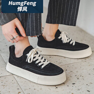悍風(fēng)（HumgFeng）品牌板鞋男鞋低幫日系簡約夏季2025新款時(shí)尚潮鞋百搭休閑工裝鞋 黑色(皮鞋碼比運(yùn)動(dòng)鞋偏大一碼) 39