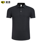 能盾DIY班服定制工作服短袖翻領(lǐng)T恤修身顯瘦文化衫廣告衫印字Logo ZM20203黑色 S