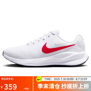 耐克NIKE跑步鞋男子緩震寬版REVOLUTION 7運(yùn)動(dòng)鞋F(xiàn)B8501-100白42