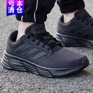 阿迪達斯 （adidas）跑步鞋男鞋2025新款夏季黑武士運動鞋輕便緩震網(wǎng)面透氣休閑鞋 GW4138全黑色 43