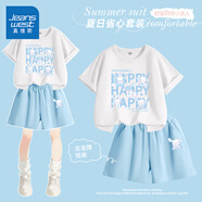 真維斯童裝女童夏裝套裝2025新款兒童純棉短袖短褲女孩運(yùn)動兩件套中大童夏裝 白/開心兔+牛仔藍(lán)/開心兔K 130
