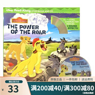 英文原版繪本The Lion Guard The Power of the Roar獅子王2有聲讀物 綠山墻