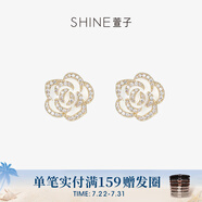 萱子（SHINE）山茶花優(yōu)雅耳釘花朵耳飾設(shè)計(jì)感耳環(huán)春日氛圍感耳飾 金色