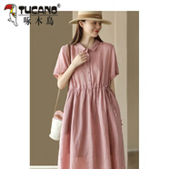 啄木鳥(niǎo)夏季薄款棉麻短袖連衣裙女裝收腰顯瘦襯衫裙純色減齡麻料中長(cháng)裙潮 粉色 L 【115-130斤】