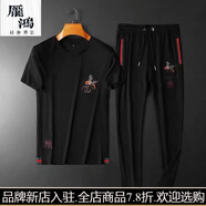 龐鴻輕奢男裝2025歐美潮牌休閑運(yùn)動服套裝男士夏季潮流短袖T恤套裝兩 黑色套裝【面料】 3XL