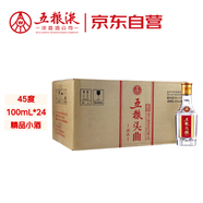 五糧液股份 五糧頭曲 精品小酒 濃香型白酒 45度 100mL*24瓶 小瓶整箱