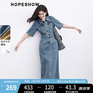 紅袖氣質(zhì)名媛高端女神范高級感連衣裙夏季2024新款女裝 拉毛邊牛仔裙 牛仔藍3071 XL