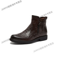 暇步士（Hush Puppies）冬新款復(fù)古抓皺皮潮酷切爾西靴男皮靴X2D04DD3 啡色 43