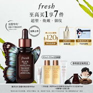 Fresh【李昀銳同款】馥蕾詩紅茶凝時(shí)煥活「普拉提」精華30ml 緊致嫩膚