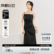 尚都比拉夏季時(shí)尚優(yōu)雅腰部褶皺提花圖案修身吊帶連衣裙女 黑色  L 