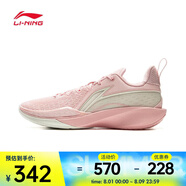 李寧（LI-NING）2024年 男子閃凌2籃球鞋 ABAV009-4 42