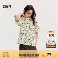 Semir[商場(chǎng)同款]史努比系列短袖T恤女中長(zhǎng)款印花2024新款純棉秋裝 咖紅色調(diào)00356 160/84A/M