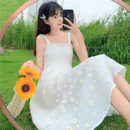白色小清新雛菊碎花中長款顯瘦背帶吊帶連衣裙子女2025潮流夏天 白色吊帶裙 S