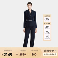 PORTS寶姿女裝早秋新款優(yōu)雅通勤修身丈青印花領(lǐng)巾拼接針織上衣 丈青混色-1 XXS 0