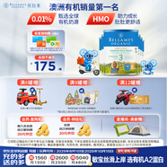 貝拉米（Bellamy's）經典版 3段 幼兒奶粉900g*6罐 1~3歲 有機奶源 原生HMO